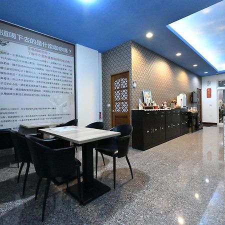 Chu Dream Hostel Hualien Dış mekan fotoğraf